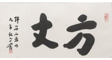 油气储运工程师招生简章