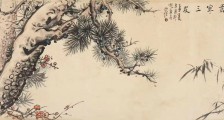 二手车经纪人招生简章