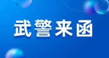 JYPC证书:淬炼真金,铸就军事采购的专业丰碑